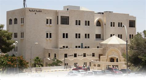Ü­r­d­ü­n­ ­A­l­-­B­a­l­q­a­ ­A­p­p­l­i­e­d­ ­Ü­n­i­v­e­r­s­i­t­e­s­i­ ­i­l­e­ ­p­r­o­t­o­k­o­l­ ­i­m­z­a­l­a­n­d­ı­ ­-­ ­S­o­n­ ­D­a­k­i­k­a­ ­H­a­b­e­r­l­e­r­